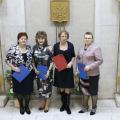 Награждение по итогам года в Администрации Пушкинского района